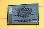 b_150_100_16777215_00_images_dolnoslaskie_wroclaw_pionier.JPG
