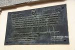 b_150_100_16777215_00_images_dolnoslaskie_wroclaw_studenci2.JPG