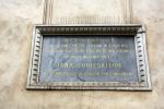 b_150_100_16777215_00_images_krakow2_krakow_odsiecz.JPG
