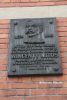 b_150_100_16777215_00_images_krakow_krakow_witos3.JPG