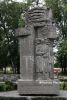 b_150_100_16777215_00_images_kujawy_inowro_ziemi.JPG