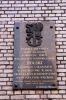 b_150_100_16777215_00_images_kujawy_torun_ak.JPG