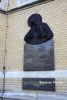 b_150_100_16777215_00_images_lodzkie_lodz_katyn.JPG
