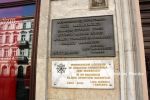 b_150_100_16777215_00_images_lodzkie_lodz_liga.JPG