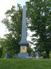 b_150_100_16777215_00_images_lubelskie2_lublin_pomuni2.jpg