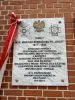 b_150_100_16777215_00_images_lubelskie_kazimierz_orlik.jpg