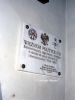 b_150_100_16777215_00_images_lubelskie_lublin_okupacja.jpg