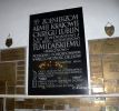 b_150_100_16777215_00_images_lubelskie_lublin_tumidaj.jpg