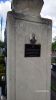 b_150_100_16777215_00_images_malopolskie10_jadowniki_katyn3.JPG