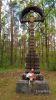 b_150_100_16777215_00_images_malopolskie10_narozniki244d.JPG