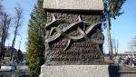 b_150_100_16777215_00_images_malopolskie10_wojnicz_katyn3.JPG