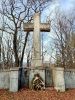 b_150_100_16777215_00_images_malopolskie11_gorlice88c.jpg