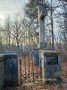 b_150_100_16777215_00_images_malopolskie11_gorlice88d.jpg