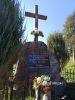 b_150_100_16777215_00_images_malopolskie11_zurowa_pom2.jpg