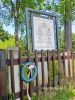 b_150_100_16777215_00_images_malopolskie12_brzozowa184b.jpg
