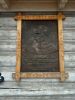 b_150_100_16777215_00_images_malopolskie12_bukowina_pils.jpg