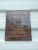 b_150_100_16777215_00_images_malopolskie12_gorlice_szkola.jpg