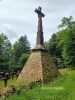 b_150_100_16777215_00_images_malopolskie12_przyslup58c.jpg