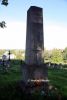 b_150_100_16777215_00_images_malopolskie2_gromnik145b.jpg