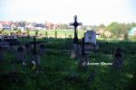 b_150_100_16777215_00_images_malopolskie2_gromnik145d.jpg