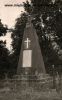 b_150_100_16777215_00_images_malopolskie2_jadow_stare.jpg