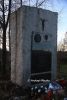 b_150_100_16777215_00_images_malopolskie2_jamna11.jpg