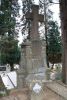 b_150_100_16777215_00_images_malopolskie2_krynica346b.jpg