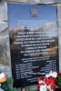 b_150_100_16777215_00_images_malopolskie2_krzywa_samolot4.jpg