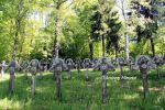 b_150_100_16777215_00_images_malopolskie2_lichwin186b.jpg