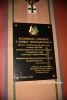 b_150_100_16777215_00_images_malopolskie3_nsacz_repres.JPG