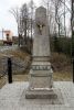 b_150_100_16777215_00_images_malopolskie3_olszyny_grun.jpg