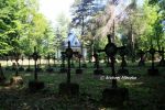 b_150_100_16777215_00_images_malopolskie4_siemiechow181c.jpg
