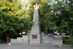 b_150_100_16777215_00_images_malopolskie4_slomniki_pom.jpg