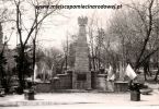 b_150_100_16777215_00_images_malopolskie4_slomniki_stare.jpg