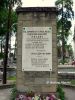b_150_100_16777215_00_images_malopolskie5_rabka_pom2.JPG