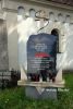 b_150_100_16777215_00_images_malopolskie5_szczucin_popiel.JPG