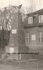 b_150_100_16777215_00_images_malopolskie5_wierzch_stare.jpg