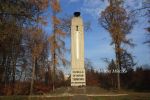b_150_100_16777215_00_images_malopolskie5_zbgora_buczyna2.jpg