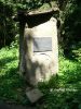 b_150_100_16777215_00_images_malopolskie6_muszynka5.JPG