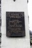 b_150_100_16777215_00_images_malopolskie6_ochotnica3.JPG