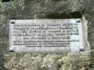 b_150_100_16777215_00_images_malopolskie7_bukowiec_bch2.JPG