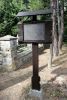b_150_100_16777215_00_images_malopolskie7_dabry9.JPG