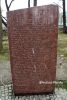 b_150_100_16777215_00_images_malopolskie7_olkusz_aus2.JPG