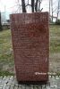 b_150_100_16777215_00_images_malopolskie7_olkusz_oboz3.JPG