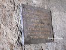 b_150_100_16777215_00_images_malopolskie7_pieskowa_pils.JPG