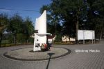b_150_100_16777215_00_images_malopolskie7_plesna_pom2.JPG