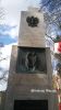 b_150_100_16777215_00_images_malopolskie8_dabrowa_pomofiar3.jpg