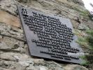 b_150_100_16777215_00_images_malopolskie8_lubon_ak.JPG