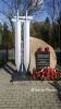 b_150_100_16777215_00_images_malopolskie8_stroze_pom2.jpg
