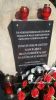 b_150_100_16777215_00_images_malopolskie8_stroze_pom3.jpg